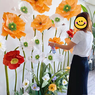 大型手工纸艺花朵幼儿园班级森系田园风植物区角区域环创布置材料