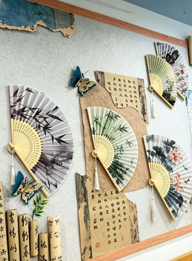 创雨古诗词扇子黑板报环创装饰