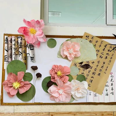 荷花荷叶莲蓬幼儿园墙面装饰