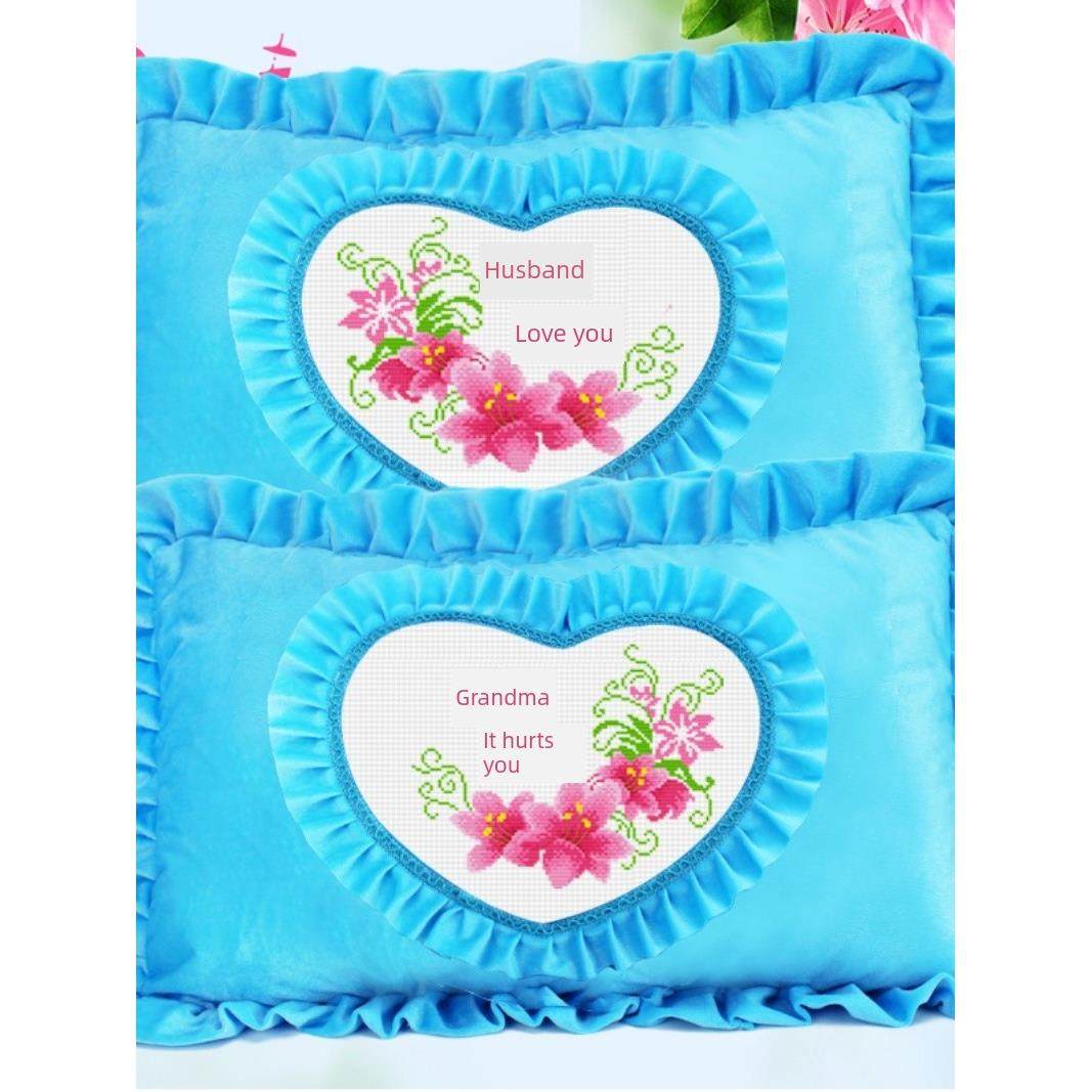 2019新十字绣枕头自绣婚礼枕头双人卧室床长枕套对新鲜