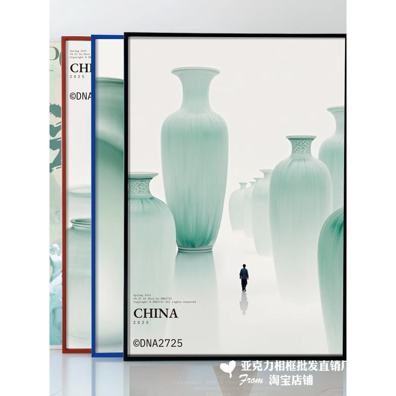 铝合金拼图画框版画框丝巾框十字绣壁画铝框源厂可定制