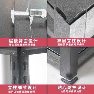 多层微波炉收纳架家用多功能阳台客厅储物货架子 厨房置物架落地式