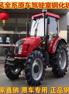 东风DF804/904/1004/1204/1354 拖拉机驾驶室门挡风玻璃 钢化玻璃