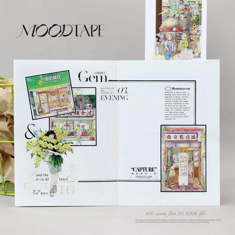 Moodtape。漫步街景原始手册磁带Guka贴纸宠物和纸风景磁带文具