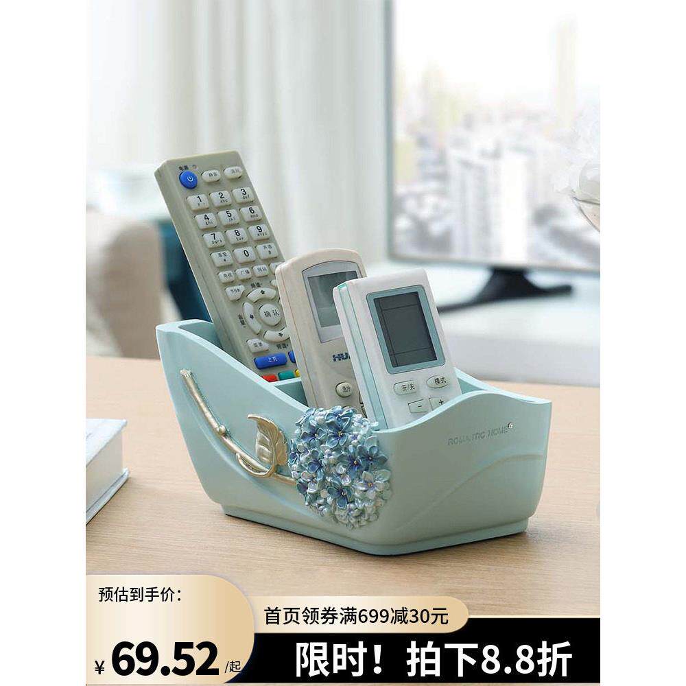欧式精致多功能格纹收纳饰品,适用于入口钥匙、桌面、手机、化妆