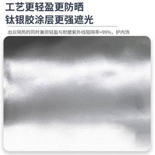 全遮光伸缩遮阳帘免打孔家用阳台窗户玻璃防晒隔热办公室遮阳挡板