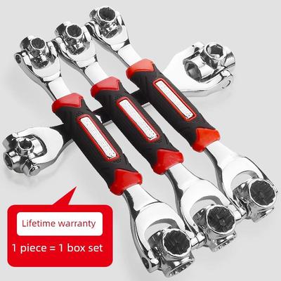 德国进口多功能套筒扳手52合1 8合1多功能扳手8-21mm六角拆卸