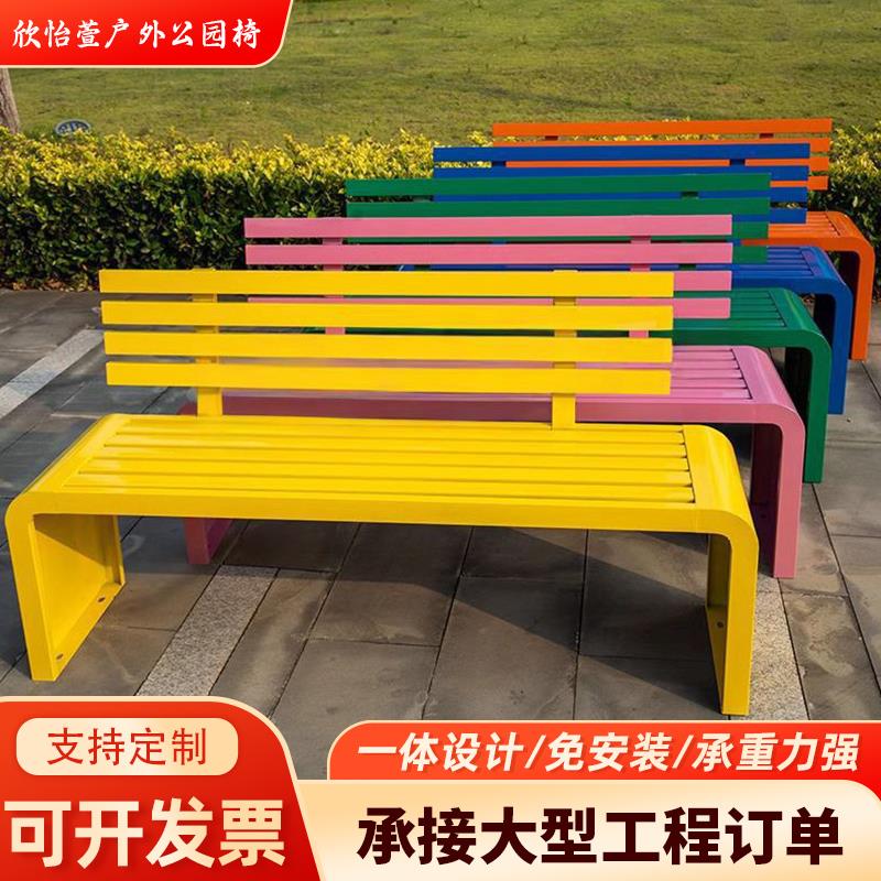 公园椅户外长椅庭院不锈钢排椅广场休息长凳子小区实木休闲长条凳