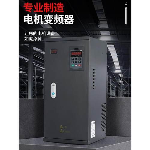 安川变频器11kw15 /22/ 30kw45 /55/75/110/160/20万瓦三相380V重