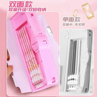 密码 叶罗丽多功能文具盒女孩铅笔盒高科技机关大容量新款 锁儿童幼