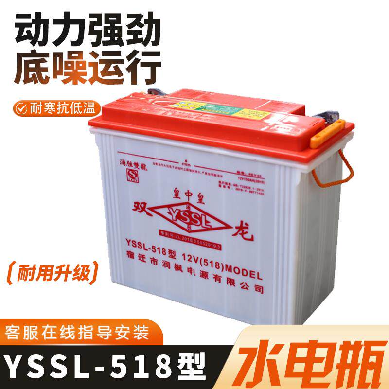电动三轮车四轮车铅酸水电瓶蓄电池全新大容量堆高机12V60V72V