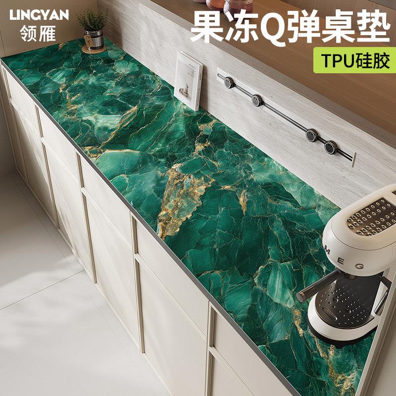 轻奢大理石TPU矽胶餐柜长条鞋柜玄关垫桌布电视柜台面保护垫子