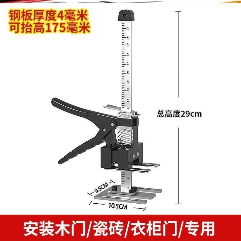 新款木门升降器装门衣柜门家具沙发顶高器贴墙砖调节器瓷砖抬高器
