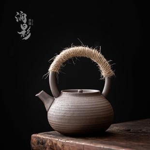 提梁壶粗陶茶壶单壶功夫茶具家用复古陶壶单个带过滤泡茶壶 中式