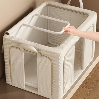 棉麻羽绒衣服收纳箱布艺家用折叠百纳箱衣柜专用被子衣物整理宿舍