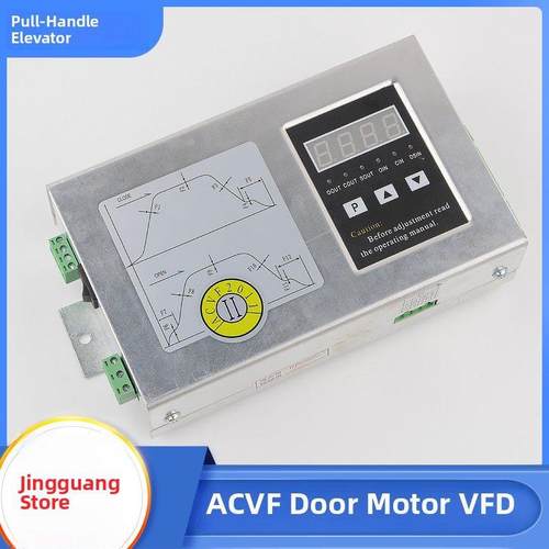 把手电梯门套逆变器0.37Kva 0.5Kw控制器1.5A适用于安利星马Acvf