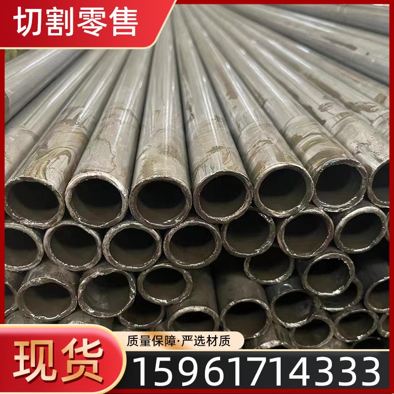 20#45#精密无缝钢管空心钢管外径25 26 28 30 31 32 mm无缝铁管