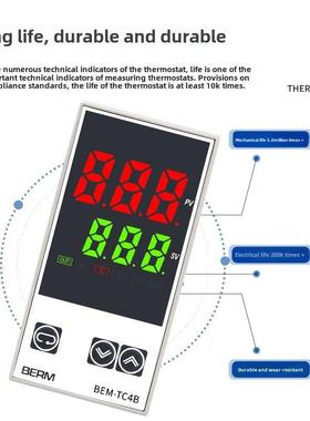 智能恒温器Tc1B-14R 14V 4B 7B恒温器固态继电器输出Pid控制器