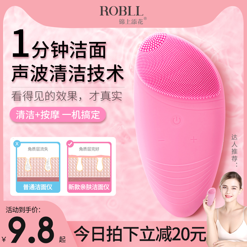 美容仪器家用瘦脸神器脸部按摩瘦脸神器嫩肤清洁面部导入洁面仪|msdalam kategori Penjagaan diri/kesihatan/peralatan urut, Peralatan Kecantikan bersih, Beauty Produk - dari Buy2taobao.com untuk memberikan perkhidmatan ejen Taobao profesional membeli