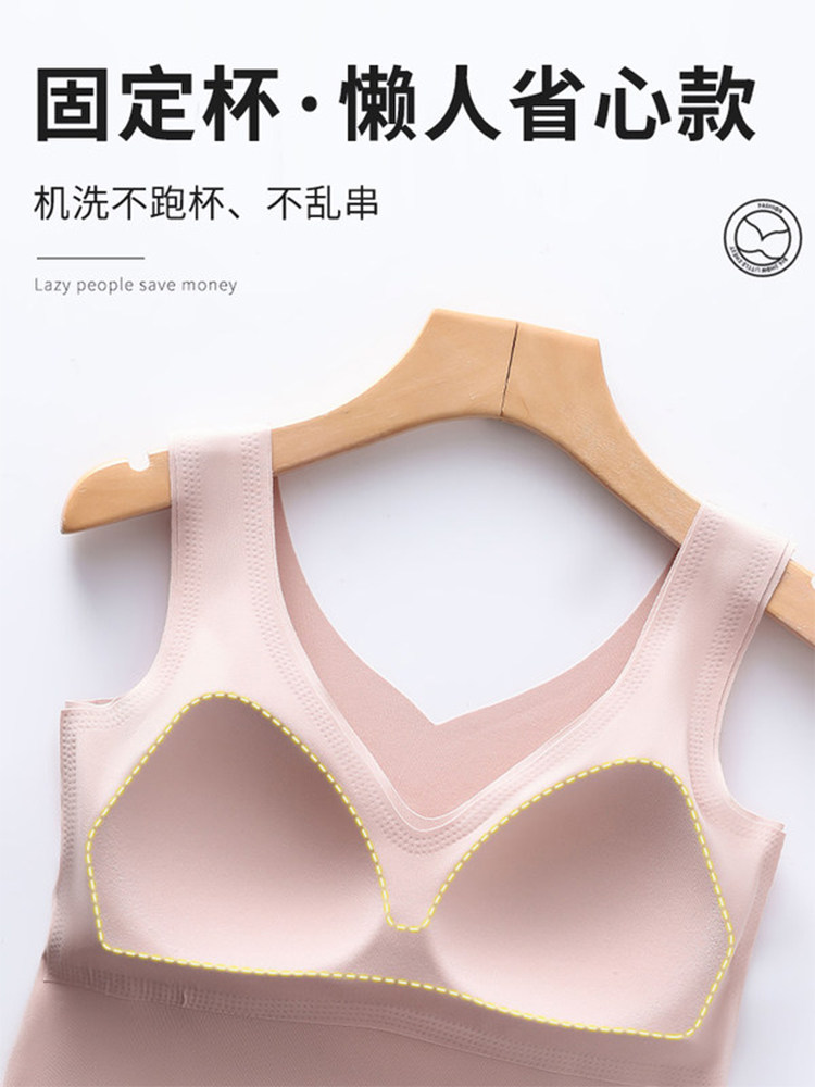 가슴 패드 고정 컵 원피스 브라 이너 레이어 아우터 여름 얇은 스타일 여성용 캐미솔 아이스 실크 속옷