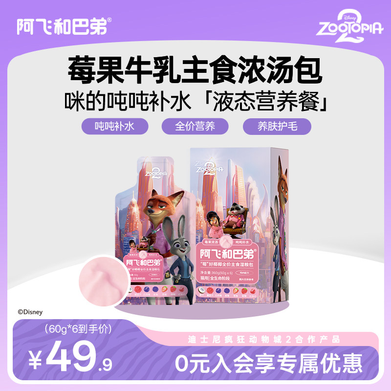 //img.alicdn.com/bao/uploaded/i4/2201211920228/O1CN014ejN1h1DYTRMzvRkQ_!!4611686018427387748-0-item_pic.jpg