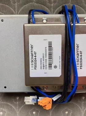 通力电梯配件KM50014396G01抱闸模块50014397H01/H03 50022850G02