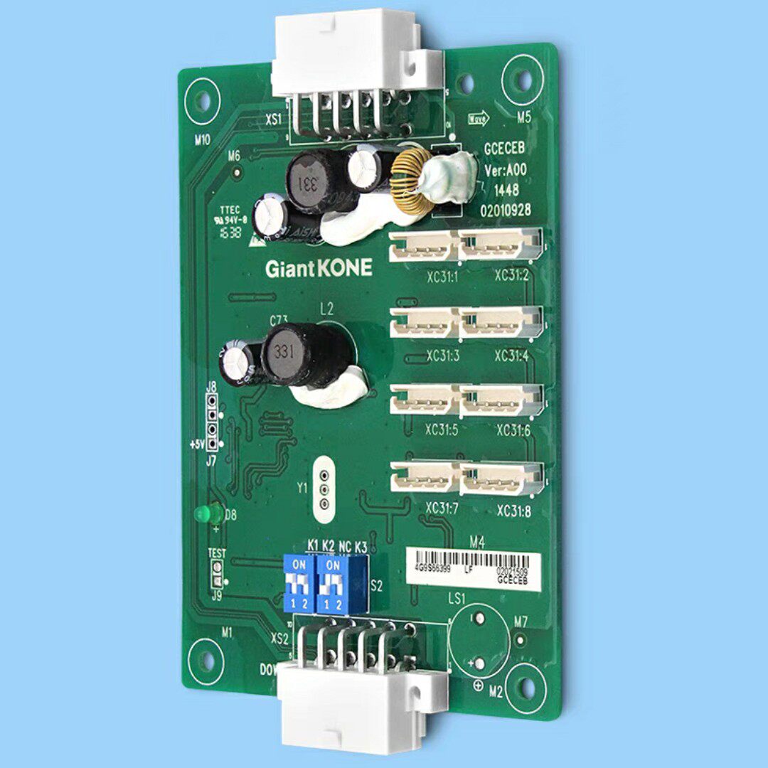 适用于巨人通力电梯轿厢通讯板GCECOB/GCECEB轿内扩展板 GPS33E