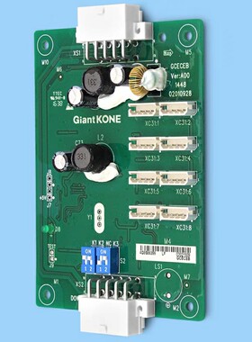 适用于巨人通力电梯轿厢通讯板GCECOB/GCECEB轿内扩展板 GPS33E