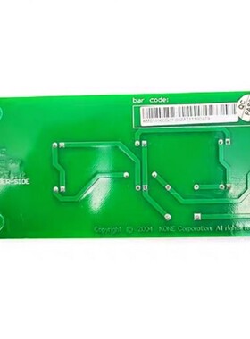 通力电梯配件/应急照明灯/照明板/应急灯/KM851960G01/851963H02