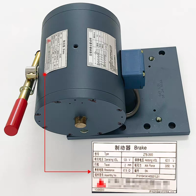 适用于三菱电梯抱闸制动器P101041A140G01L01/041/043/020电磁铁