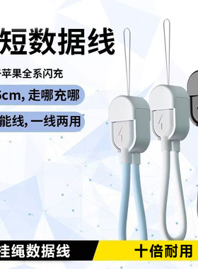 2025新款充电宝21700电池更换移动电源自带线22.5w快充胶囊弹仓模组小巧3C便携式适用安卓苹果16可上飞机高铁