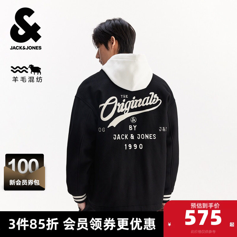 170/92A/S E40��ɫ �ܿ���˹��װ�����¿������ճ��ٴ���ĸ������ɷ���ë�ش������� 1624.11Ԫ��3��(��541.37Ԫ/��)