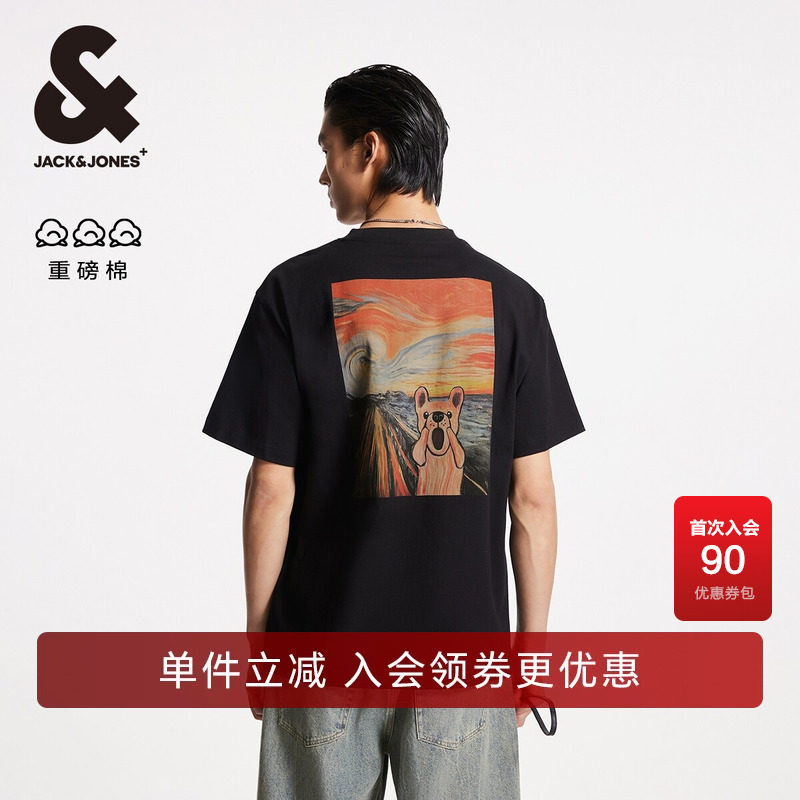 杰克琼斯夏季新款纯棉艺术感图案印花略宽松男短袖高级感T恤男装