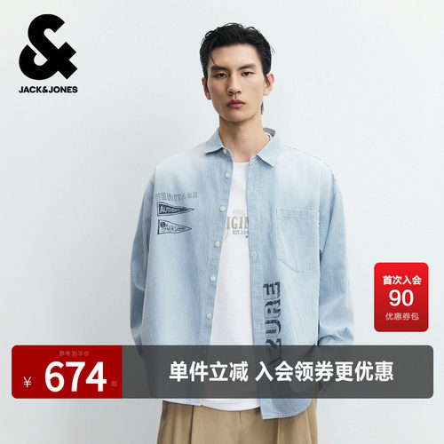 OVERSIZED版型，翻领领口，纽扣门襟