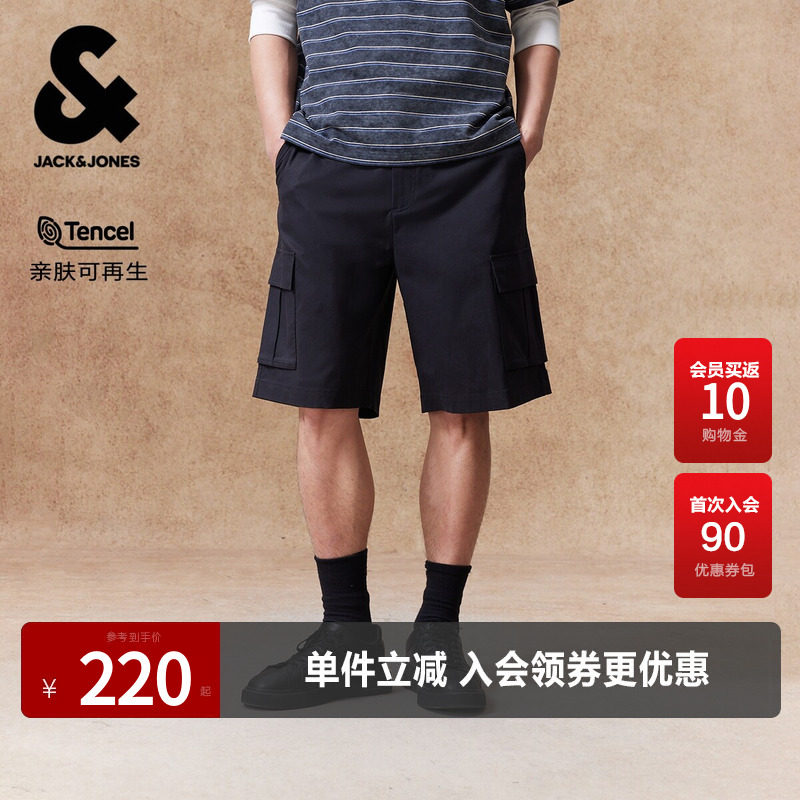 【天丝】杰克琼斯奥莱男装短裤工装版型百搭宽松潮流舒适透气亲肤