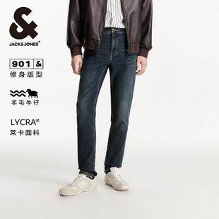 牛仔裤 裤 子春季 潮流衣身水洗磨白修身 2025新款 杰克琼斯男装