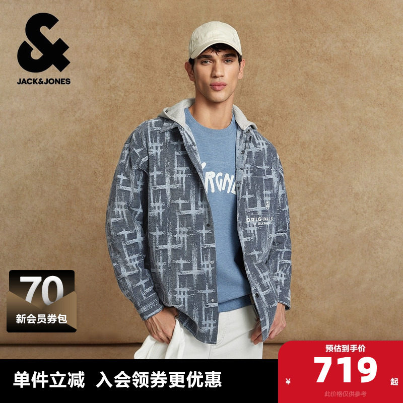 杰克琼斯2025男装冬季衬衫可拆卸连帽字母刺绣时尚潮流外套,男装,衬衫,淘宝优惠券,粉丝福利购,淘宝优惠卷