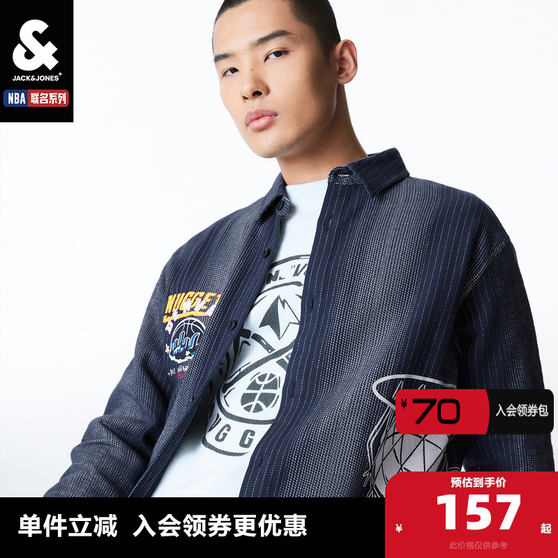 宽松版型 衬衫尖领 纽扣门襟