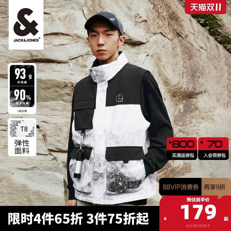 男士羽绒马甲杰克琼斯