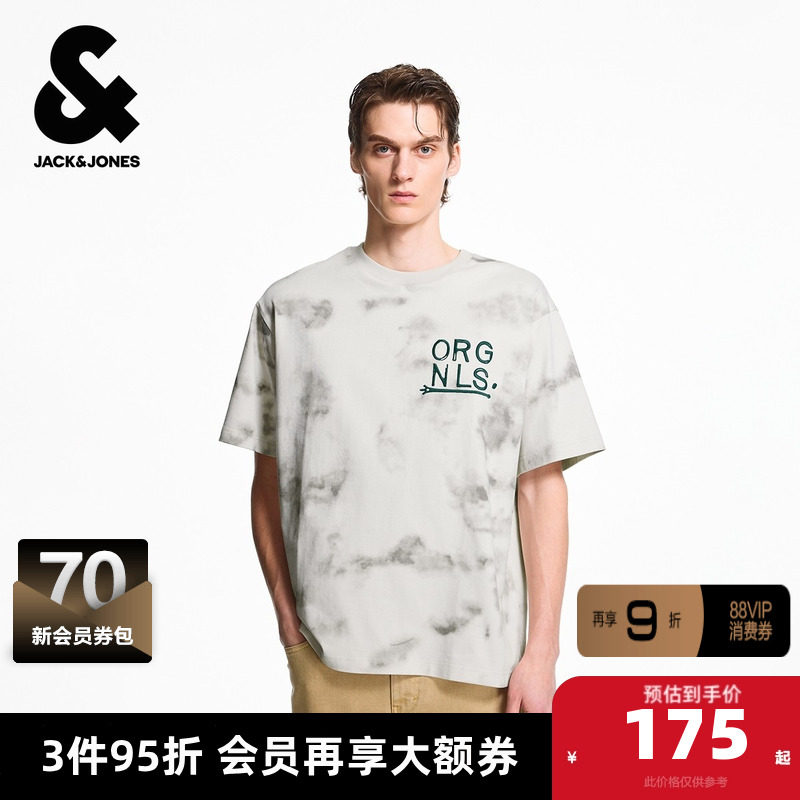 杰克琼斯奥特莱斯男装夏季T恤衣身扎染字母印花百搭潮流短袖上衣,男装,T恤,淘宝优惠券,粉丝福利购,淘宝优惠卷