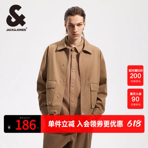 杰克琼斯翻领春秋夹克外套