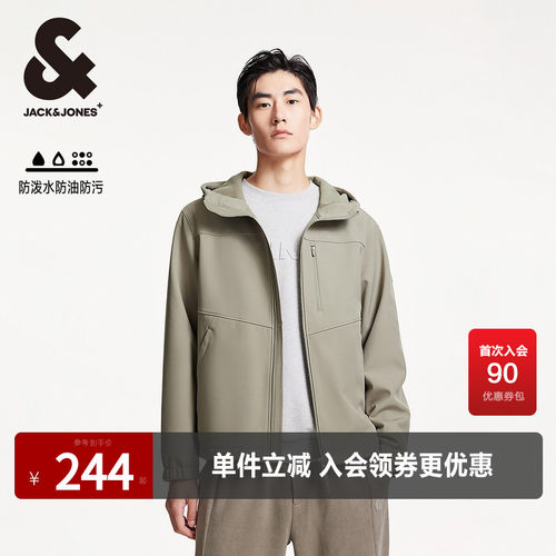 松紧袖口，单侧袖部logo贴布