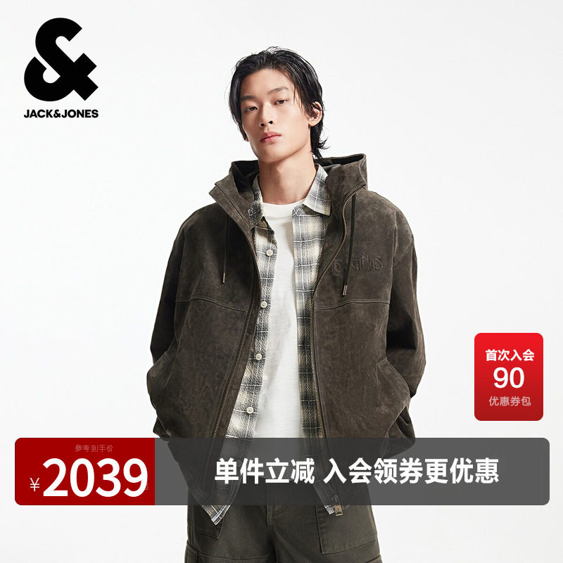 杰克琼斯奥特莱斯夹克春秋简约纯色经典连帽皮衣宽松休闲外套上衣