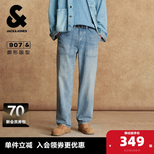 百搭裤 907杰克琼斯奥特莱斯2025年秋季 宽松廓形时尚 牛仔裤 子 男装