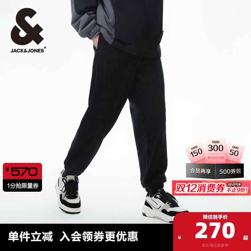 杰克琼斯长裤束脚卫裤