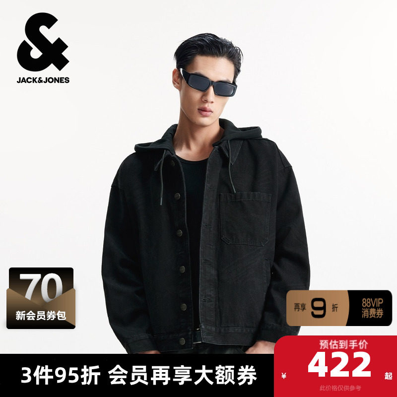 杰克琼斯男装秋季新款满印图案可拆卸连帽休闲宽松牛仔夹克外套