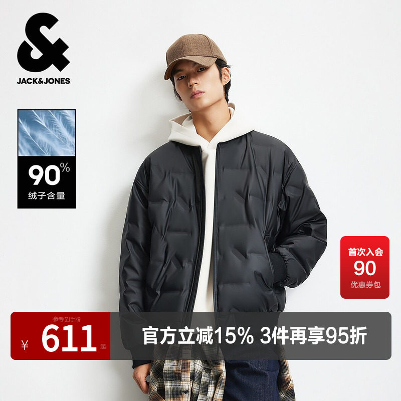 杰克琼斯奥特莱斯男装羽绒服冬季新款纯色棒球领宽松保暖外套上衣