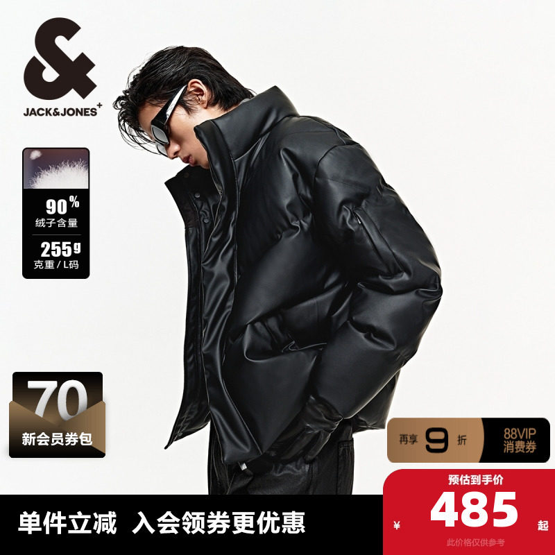 杰克琼斯冬按扣拉链双门襟休闲略宽松立领男羽绒服PU夹克外套男装