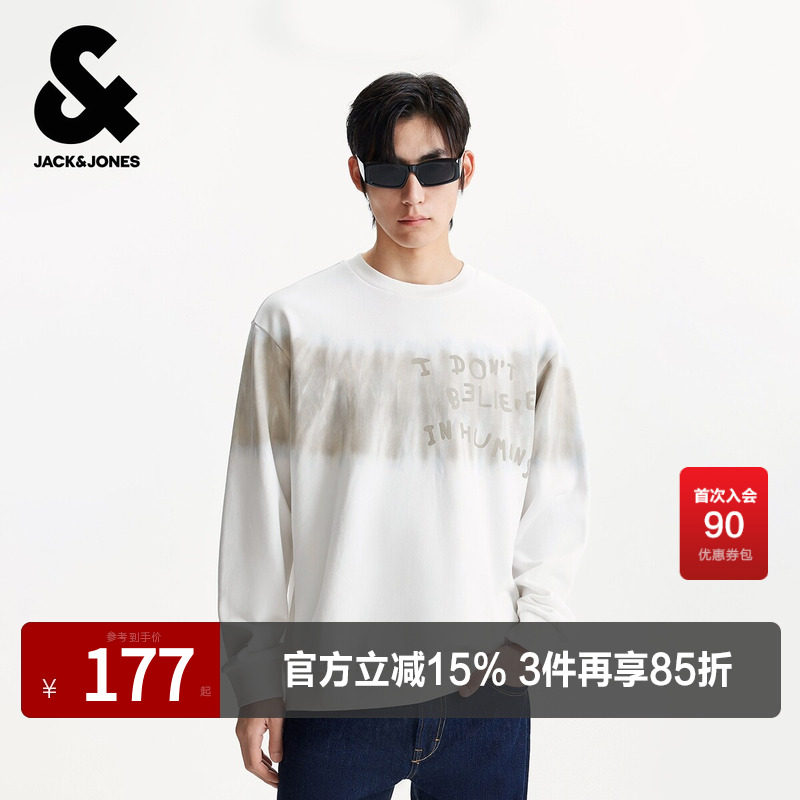 杰克琼斯男装卫衣2025年春秋季新款拼色扎染百搭纯棉长袖圆领卫衣