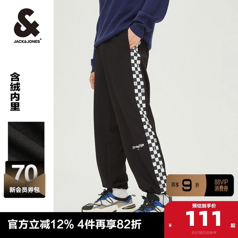 杰克琼斯男裤子冬季休闲宽松加绒卫裤长裤子休闲裤男装